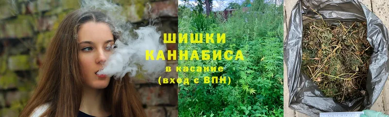 Конопля SATIVA & INDICA  магазин продажи   Баймак 